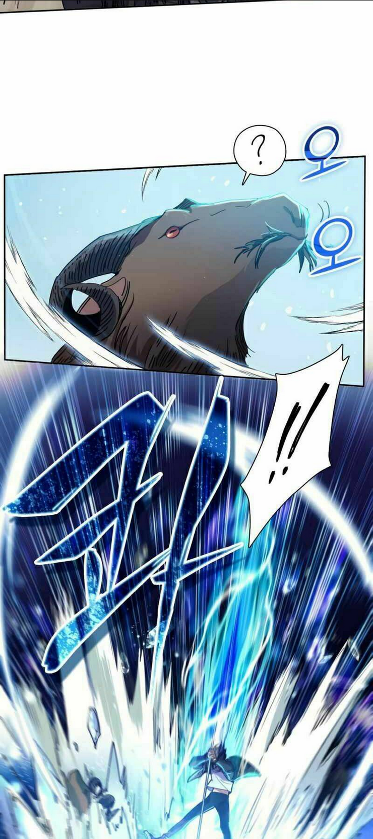 Những Ranker Cấp S Mà Tôi Nuôi Dưỡng Chap 24 - Next Chap 25