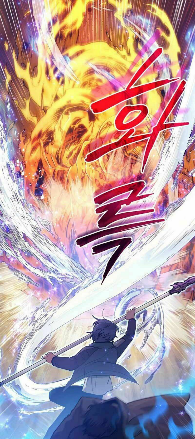 Những Ranker Cấp S Mà Tôi Nuôi Dưỡng Chap 24 - Next Chap 25