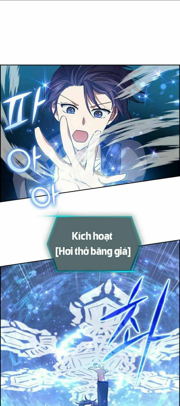 Những Ranker Cấp S Mà Tôi Nuôi Dưỡng Chap 24 - Next Chap 25