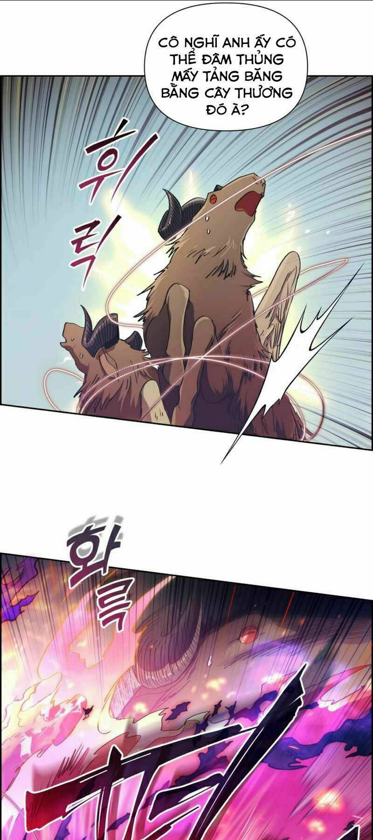 Những Ranker Cấp S Mà Tôi Nuôi Dưỡng Chap 24 - Next Chap 25