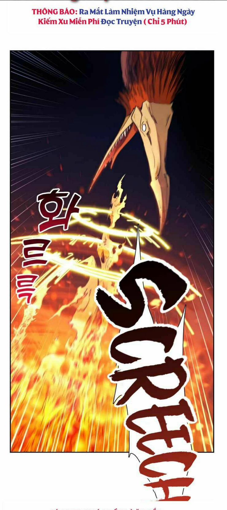 Những Ranker Cấp S Mà Tôi Nuôi Dưỡng Chap 24 - Next Chap 25