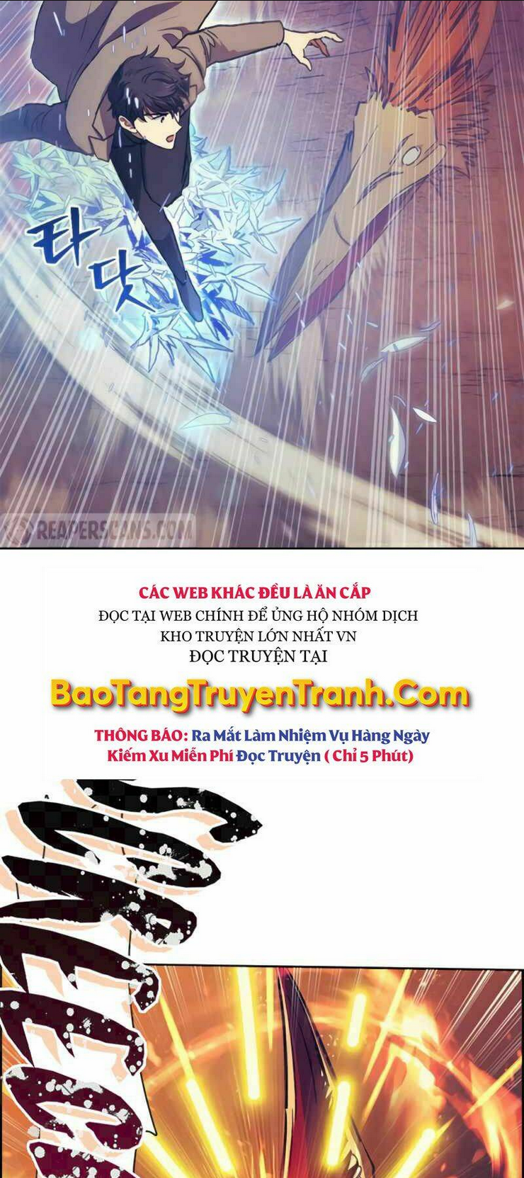 Những Ranker Cấp S Mà Tôi Nuôi Dưỡng Chap 25 - Next Chap 26