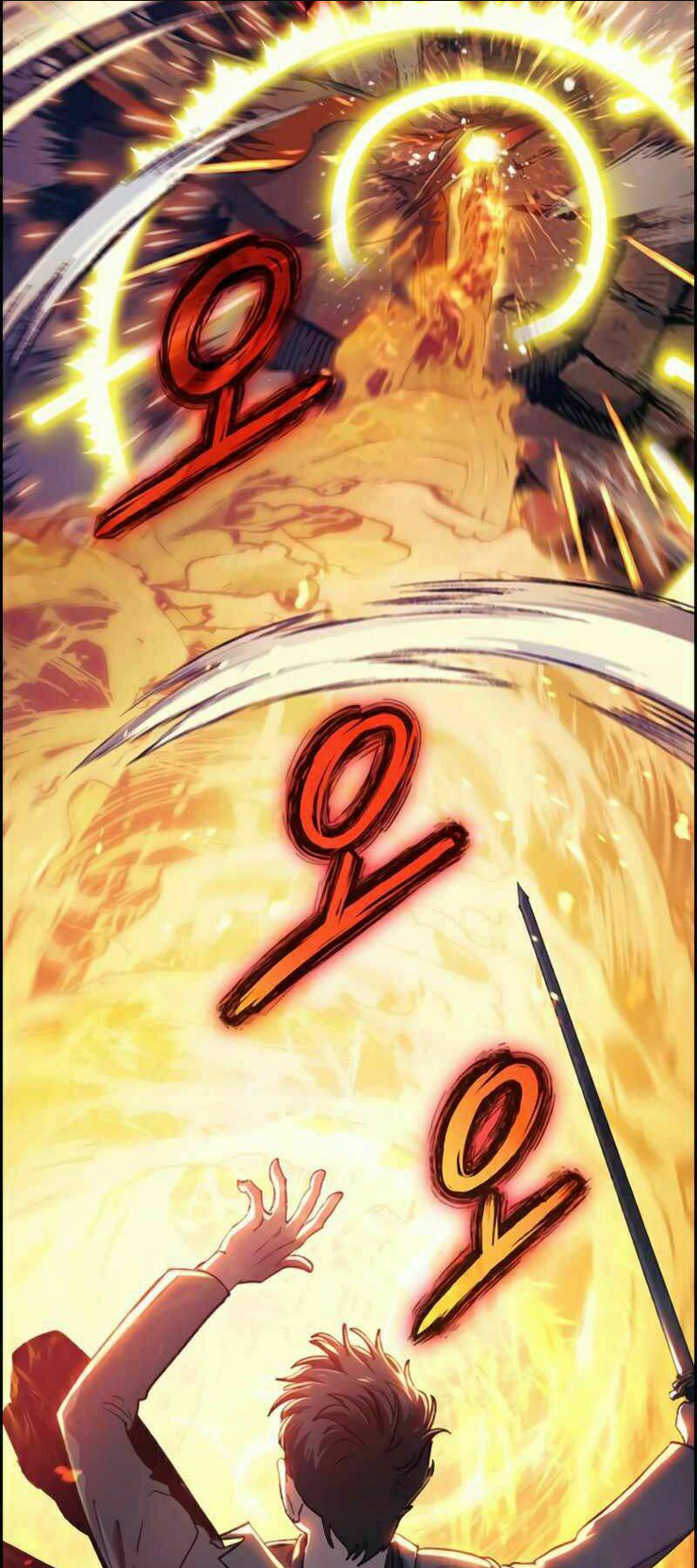 Những Ranker Cấp S Mà Tôi Nuôi Dưỡng Chap 25 - Next Chap 26