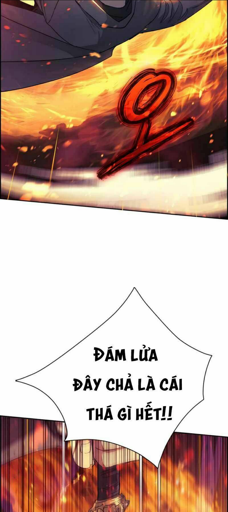 Những Ranker Cấp S Mà Tôi Nuôi Dưỡng Chap 25 - Next Chap 26