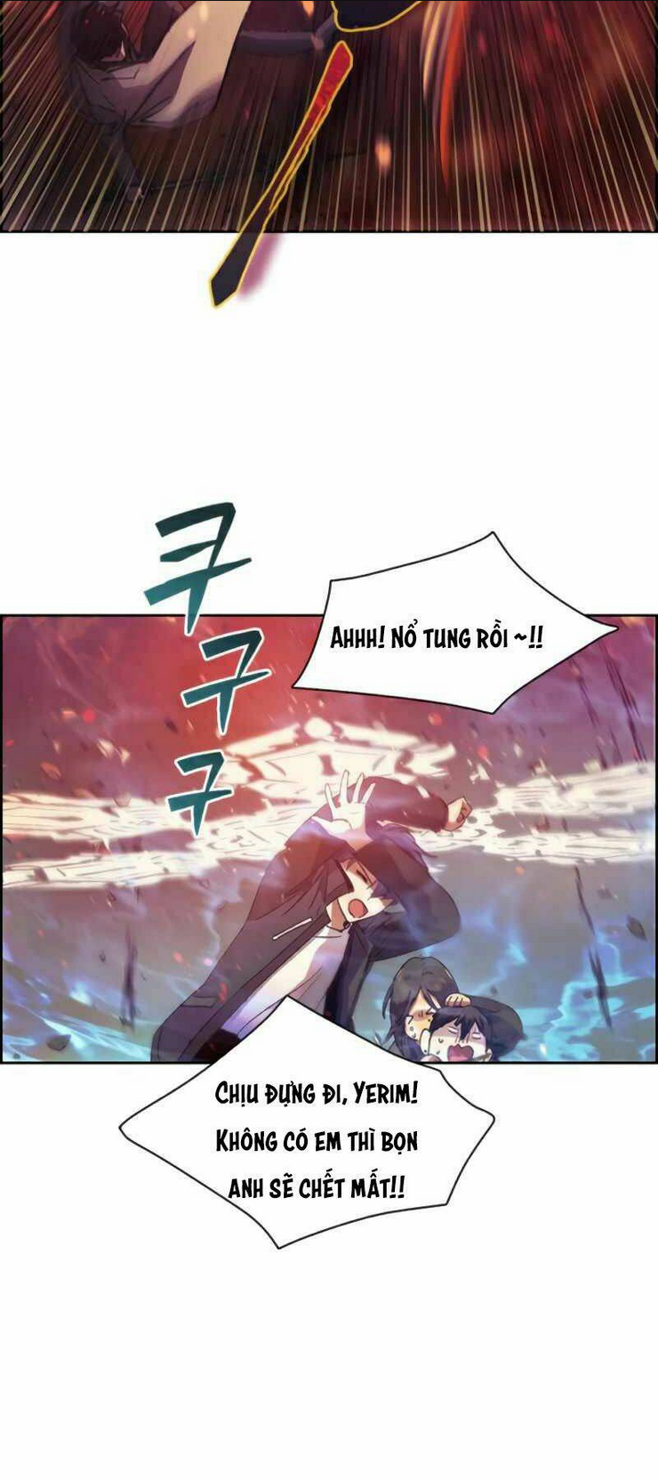 Những Ranker Cấp S Mà Tôi Nuôi Dưỡng Chap 25 - Next Chap 26