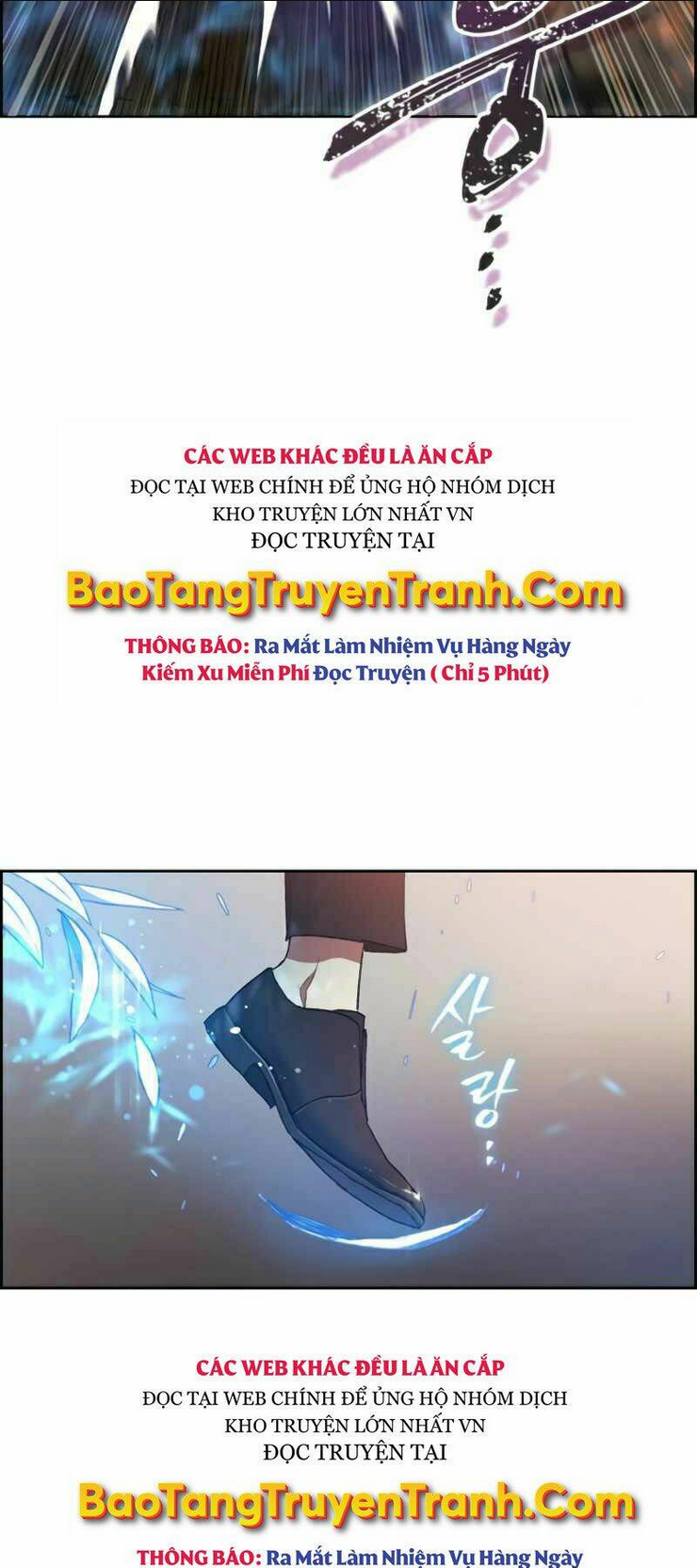 Những Ranker Cấp S Mà Tôi Nuôi Dưỡng Chap 25 - Next Chap 26