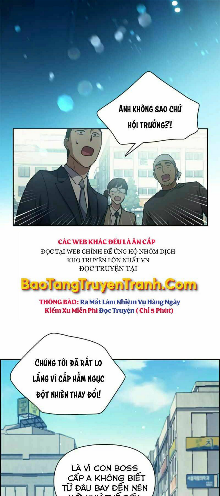 Những Ranker Cấp S Mà Tôi Nuôi Dưỡng Chap 25 - Next Chap 26