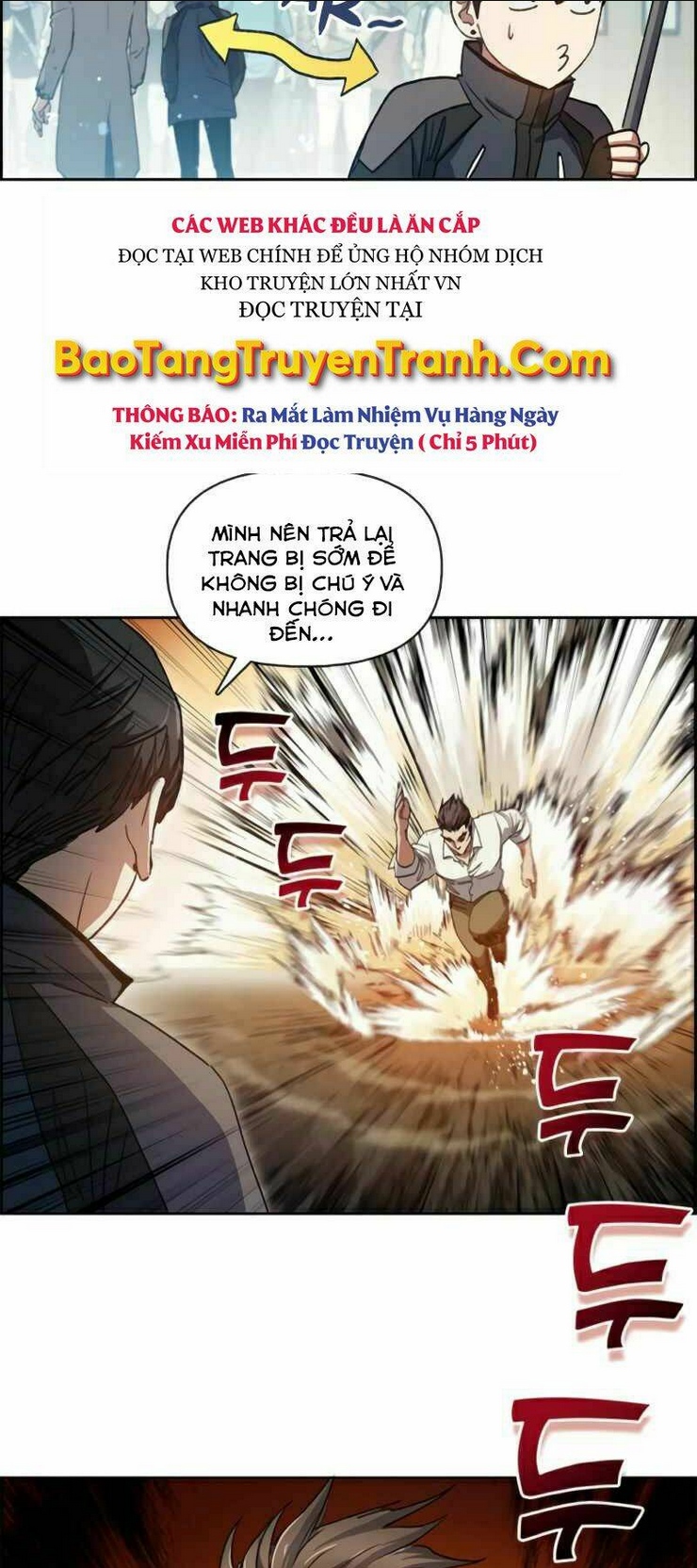 Những Ranker Cấp S Mà Tôi Nuôi Dưỡng Chap 25 - Next Chap 26