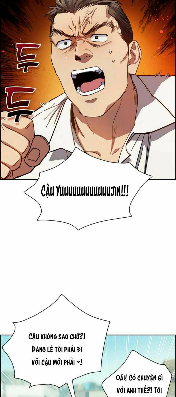 Những Ranker Cấp S Mà Tôi Nuôi Dưỡng Chap 25 - Next Chap 26