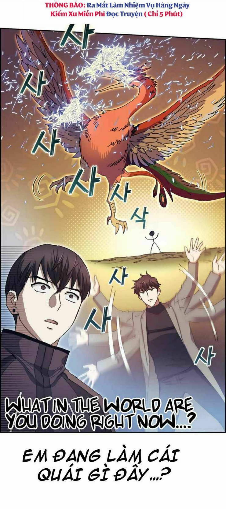 Những Ranker Cấp S Mà Tôi Nuôi Dưỡng Chap 25 - Next Chap 26