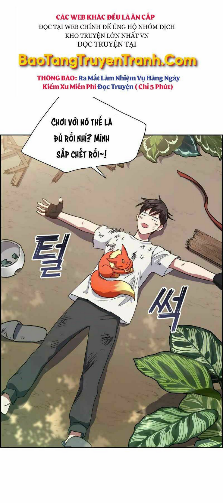 Những Ranker Cấp S Mà Tôi Nuôi Dưỡng Chap 25 - Next Chap 26