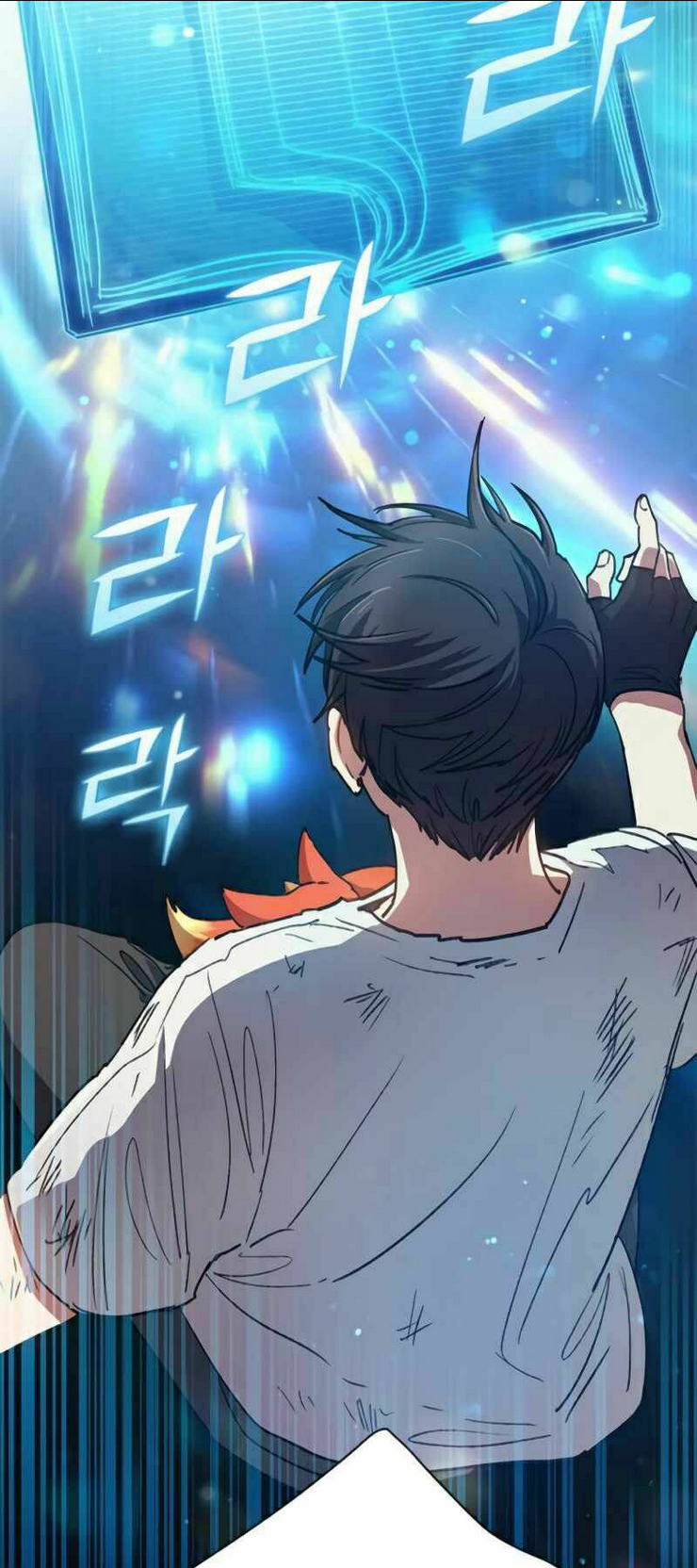 Những Ranker Cấp S Mà Tôi Nuôi Dưỡng Chap 25 - Next Chap 26