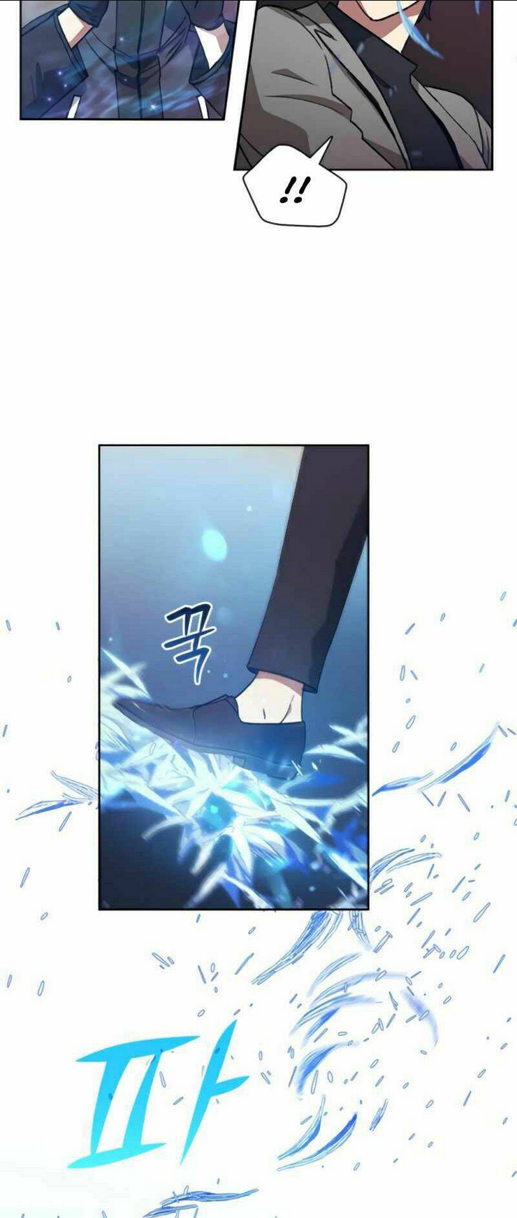 Những Ranker Cấp S Mà Tôi Nuôi Dưỡng Chap 25 - Next Chap 26