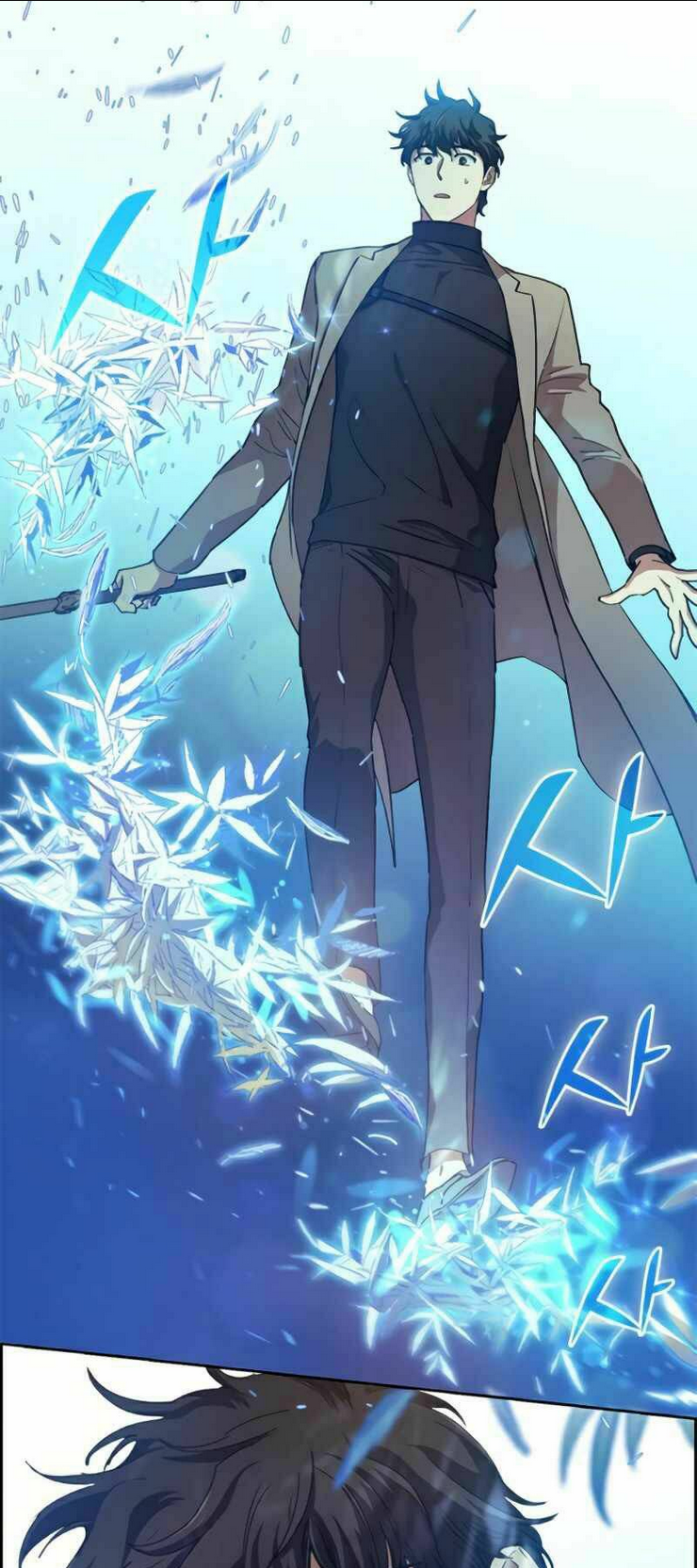 Những Ranker Cấp S Mà Tôi Nuôi Dưỡng Chap 25 - Next Chap 26