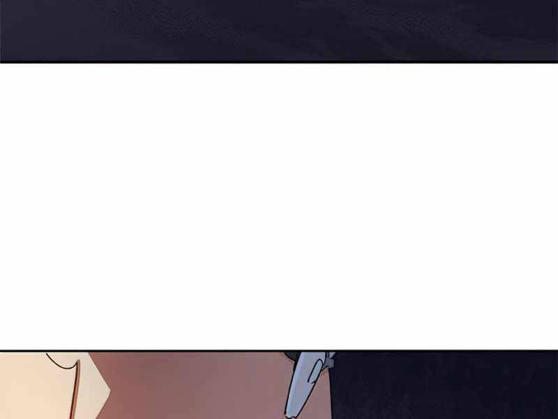 Những Ranker Cấp S Mà Tôi Nuôi Dưỡng Chap 26 - Next Chap 27