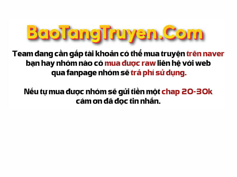 Những Ranker Cấp S Mà Tôi Nuôi Dưỡng Chap 26 - Next Chap 27