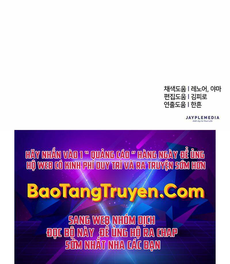 Những Ranker Cấp S Mà Tôi Nuôi Dưỡng Chap 26 - Next Chap 27