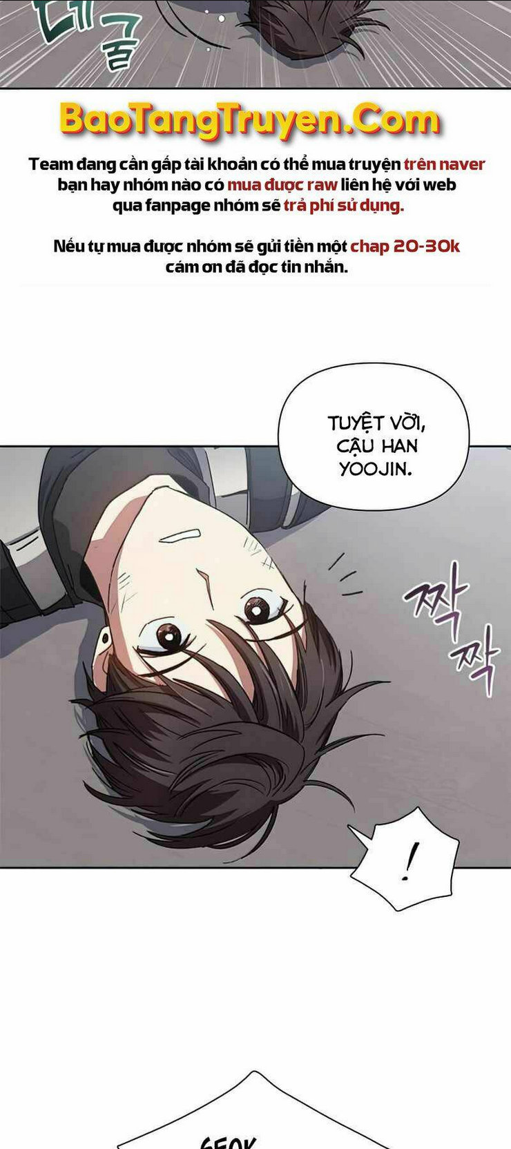 Những Ranker Cấp S Mà Tôi Nuôi Dưỡng Chap 26 - Next Chap 27