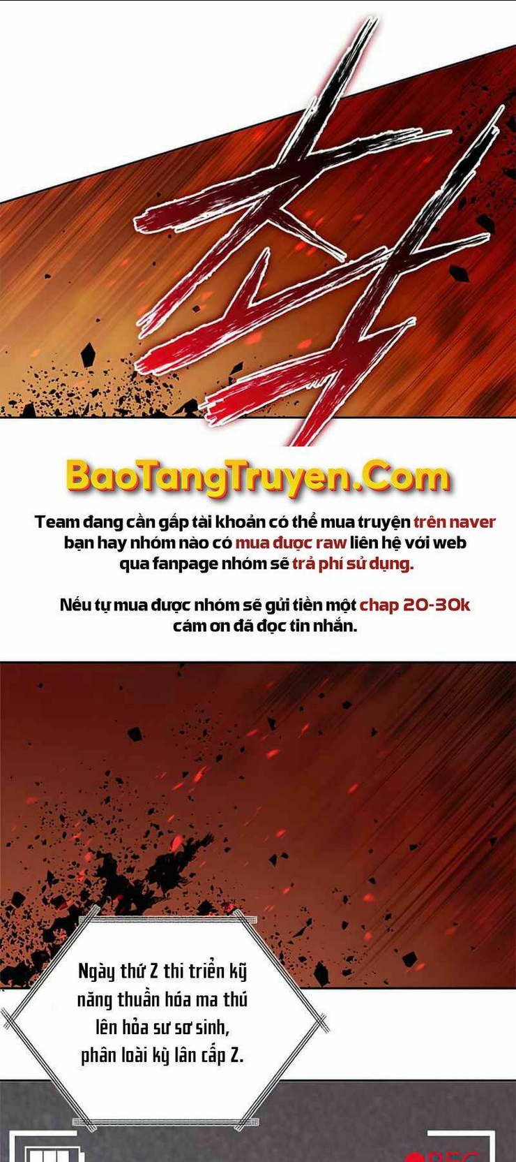 Những Ranker Cấp S Mà Tôi Nuôi Dưỡng Chap 26 - Next Chap 27