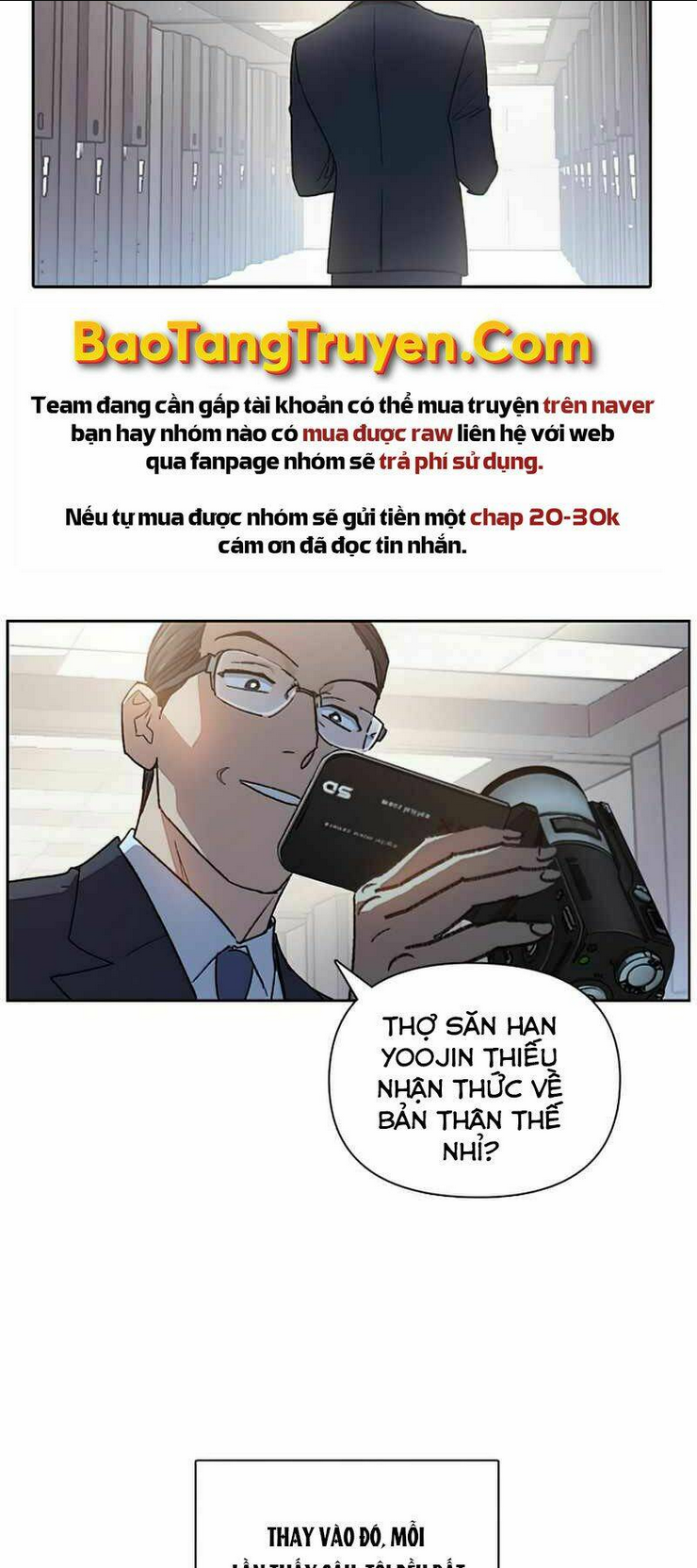 Những Ranker Cấp S Mà Tôi Nuôi Dưỡng Chap 26 - Next Chap 27