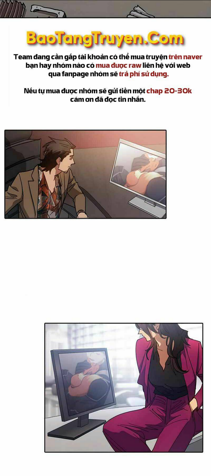 Những Ranker Cấp S Mà Tôi Nuôi Dưỡng Chap 26 - Next Chap 27