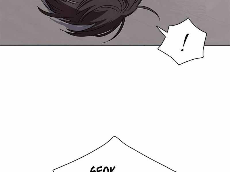 Những Ranker Cấp S Mà Tôi Nuôi Dưỡng Chap 26 - Next Chap 27