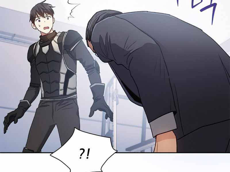 Những Ranker Cấp S Mà Tôi Nuôi Dưỡng Chap 26 - Next Chap 27