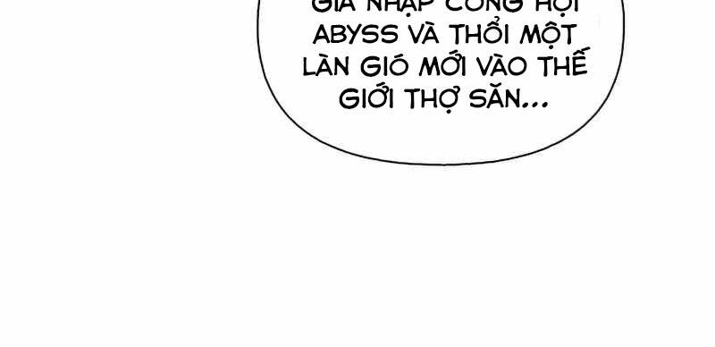 Những Ranker Cấp S Mà Tôi Nuôi Dưỡng Chap 26 - Next Chap 27