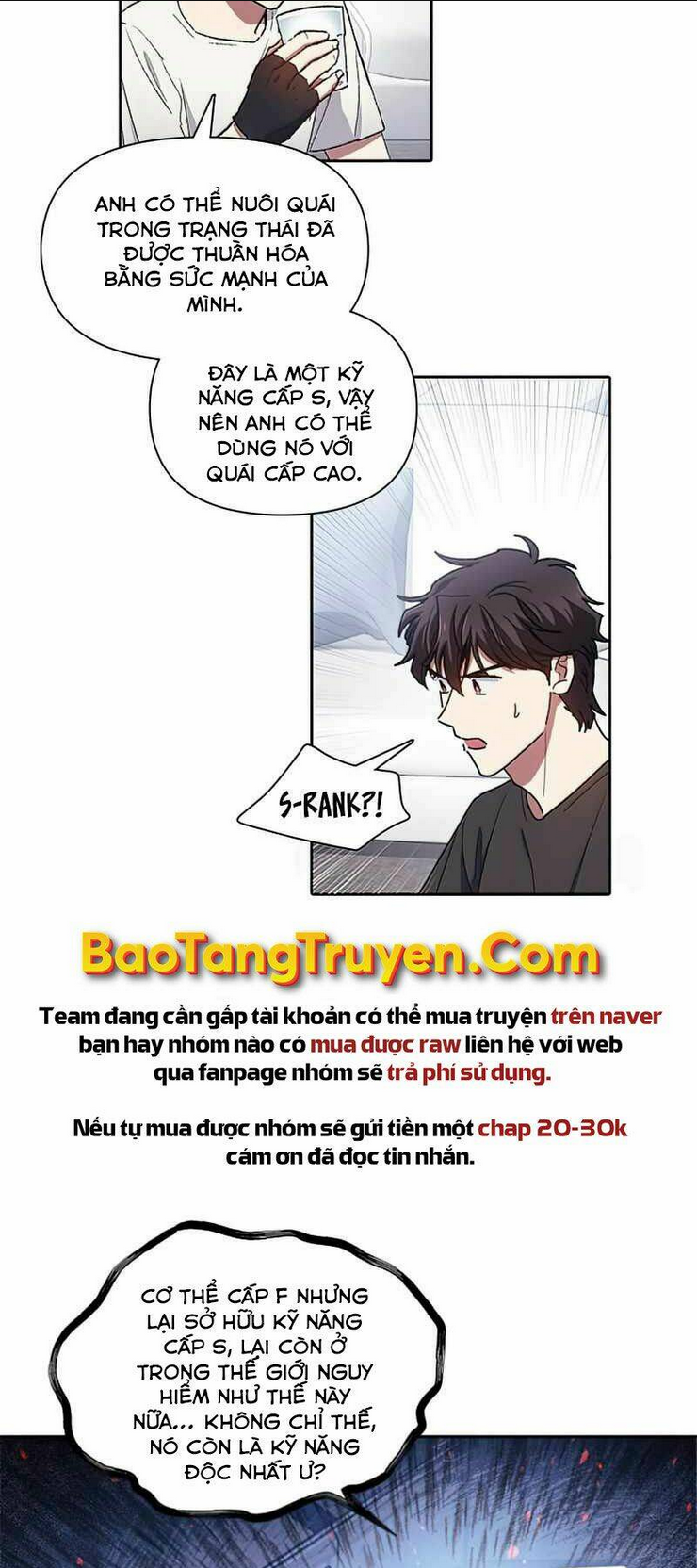 Những Ranker Cấp S Mà Tôi Nuôi Dưỡng Chap 26 - Next Chap 27