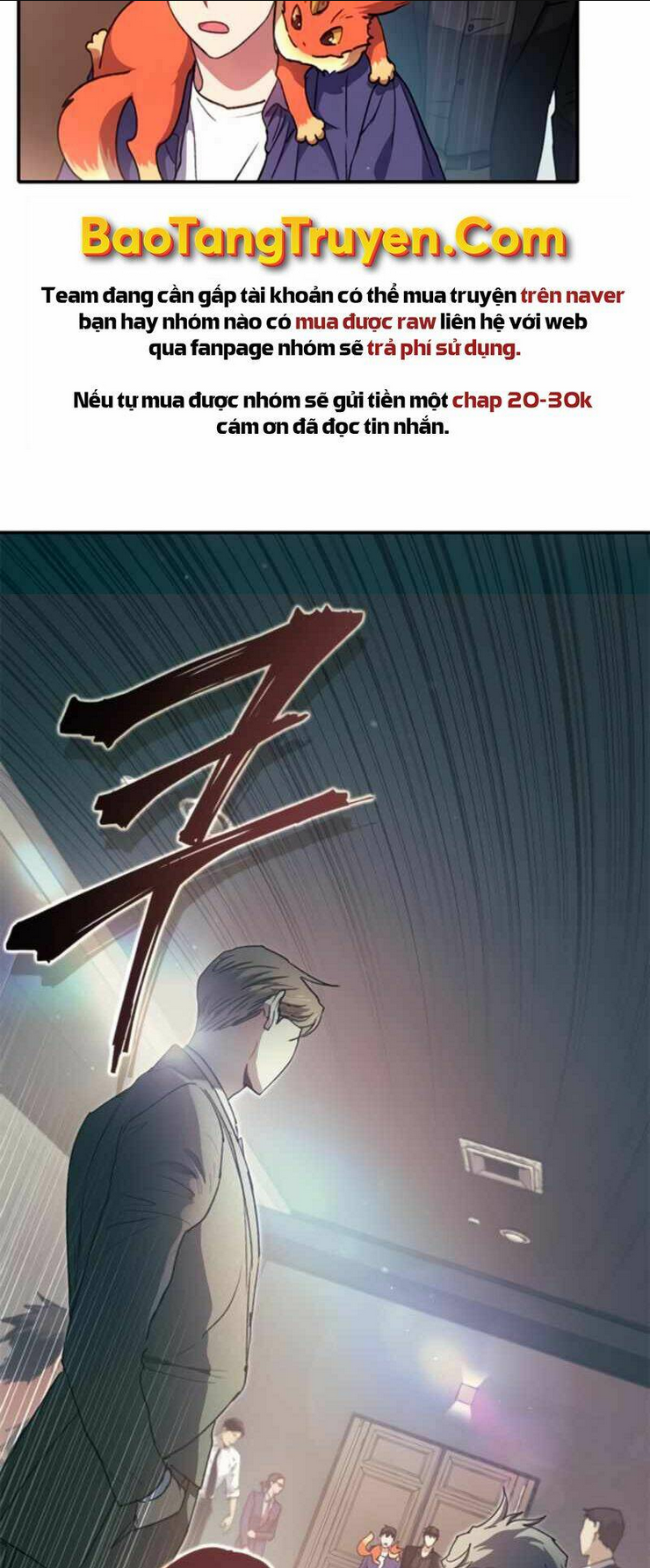 Những Ranker Cấp S Mà Tôi Nuôi Dưỡng Chap 27 - Next Chap 28