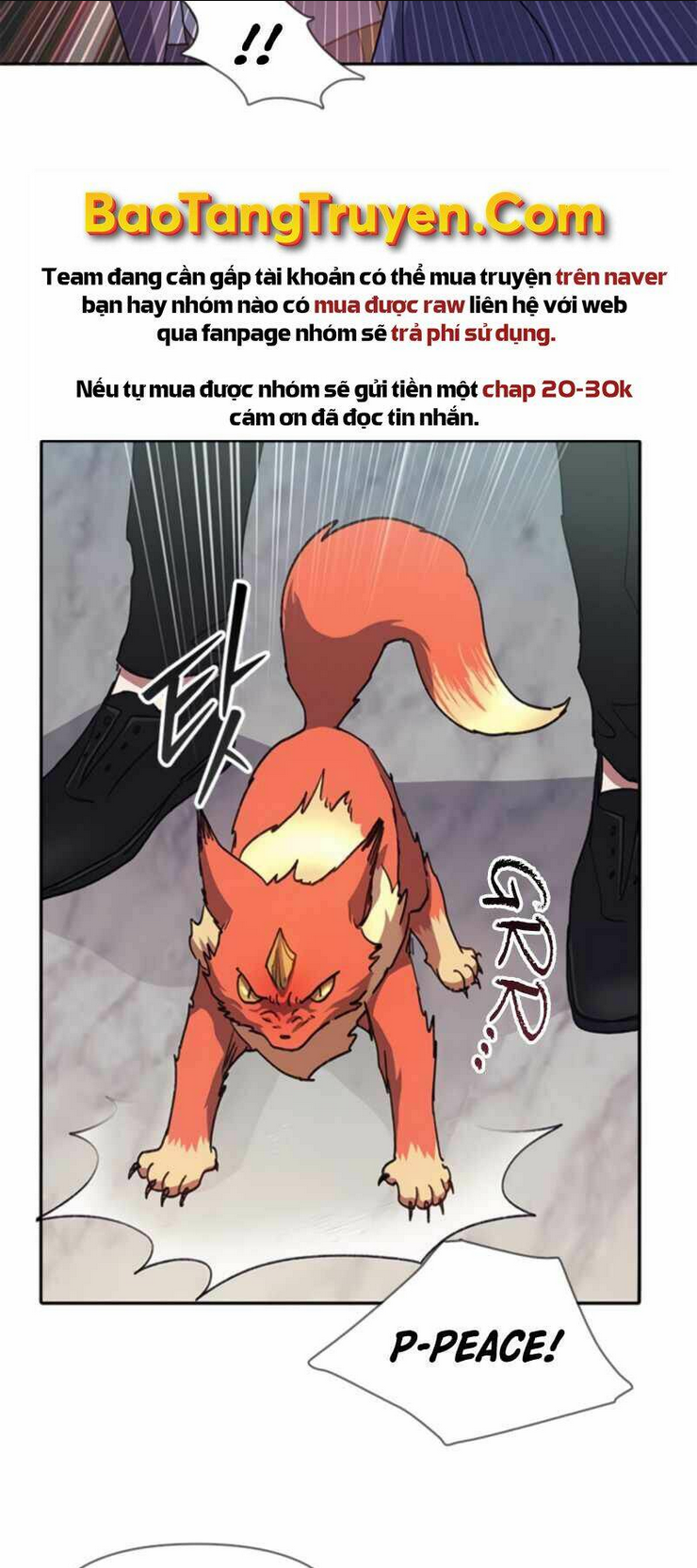 Những Ranker Cấp S Mà Tôi Nuôi Dưỡng Chap 27 - Next Chap 28