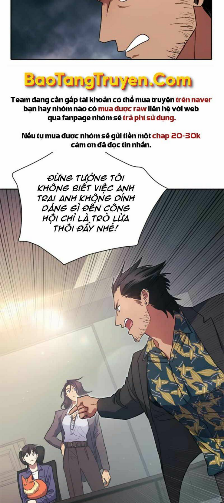 Những Ranker Cấp S Mà Tôi Nuôi Dưỡng Chap 27 - Next Chap 28