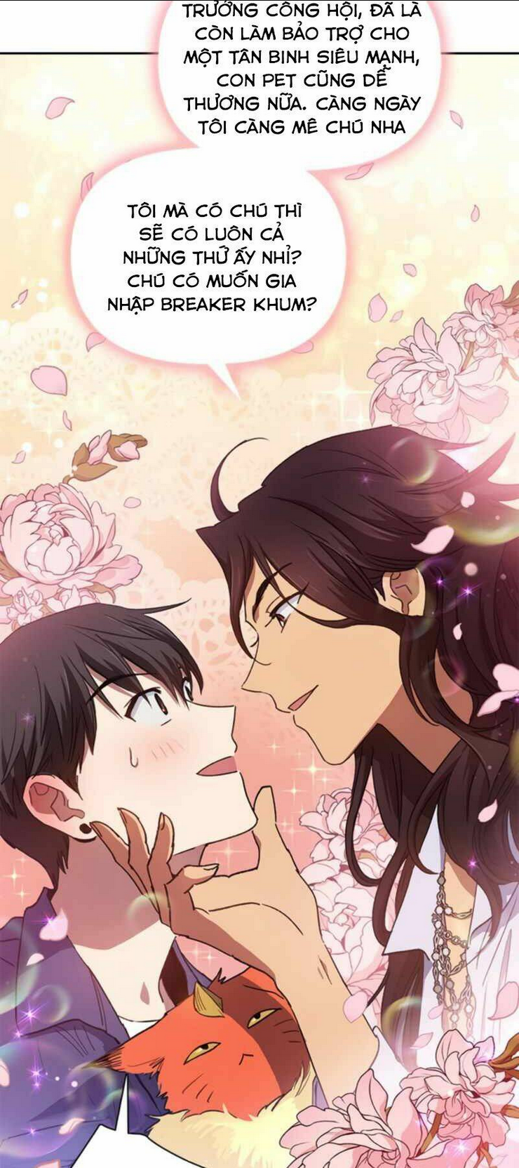 Những Ranker Cấp S Mà Tôi Nuôi Dưỡng Chap 27 - Next Chap 28