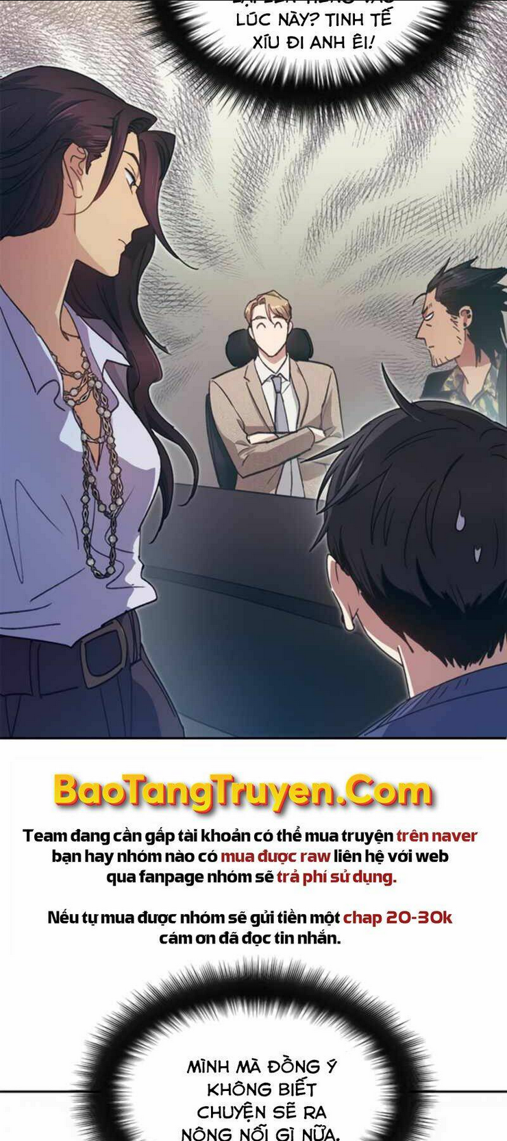 Những Ranker Cấp S Mà Tôi Nuôi Dưỡng Chap 27 - Next Chap 28