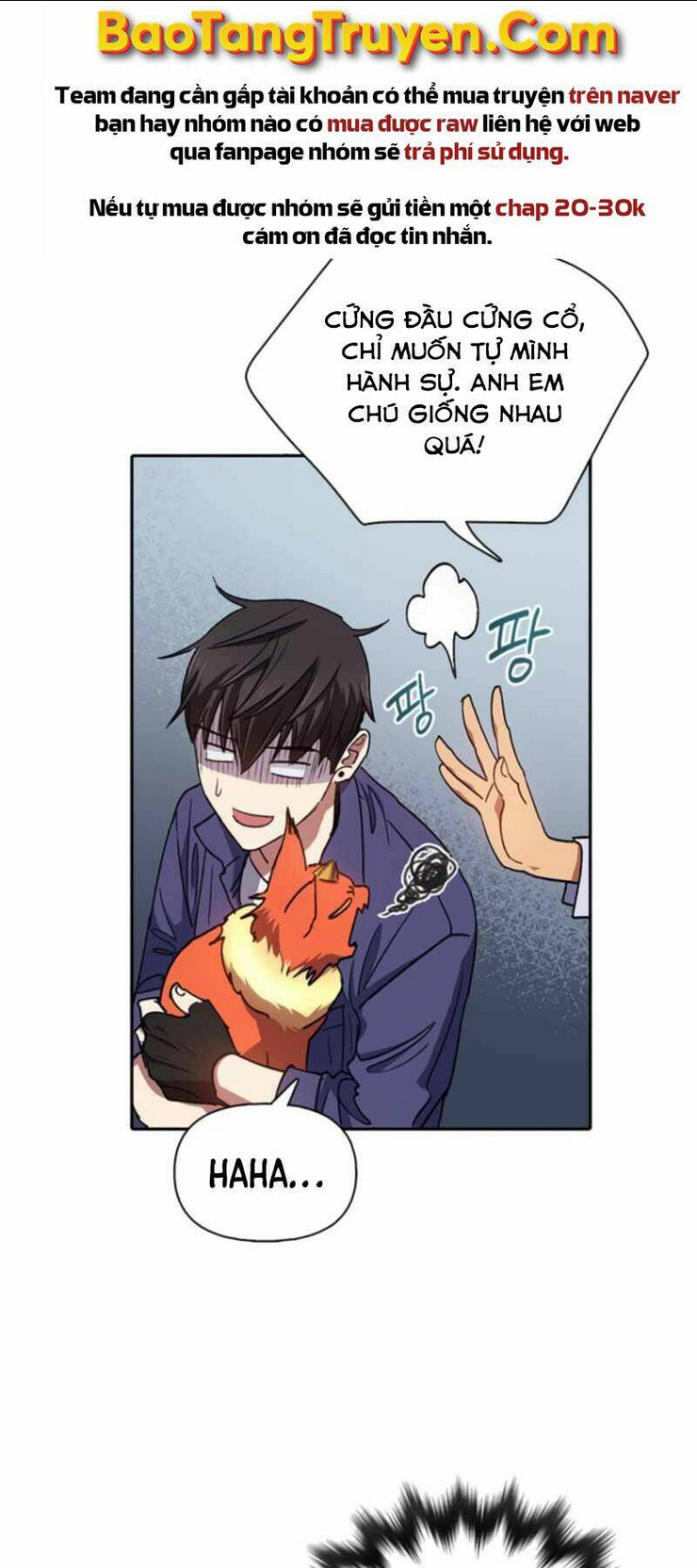 Những Ranker Cấp S Mà Tôi Nuôi Dưỡng Chap 27 - Next Chap 28