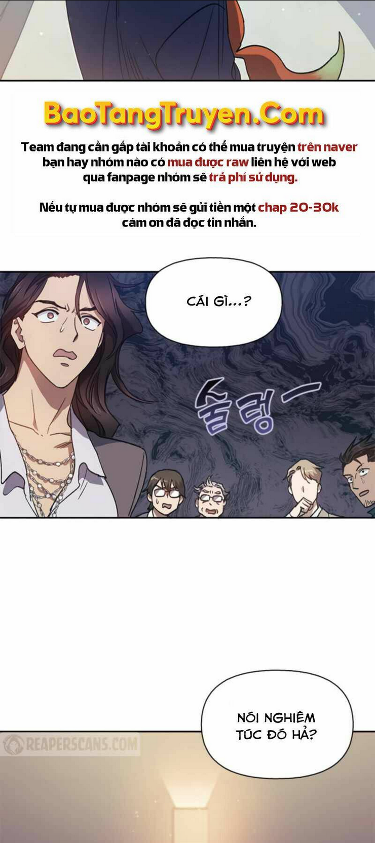 Những Ranker Cấp S Mà Tôi Nuôi Dưỡng Chap 27 - Next Chap 28