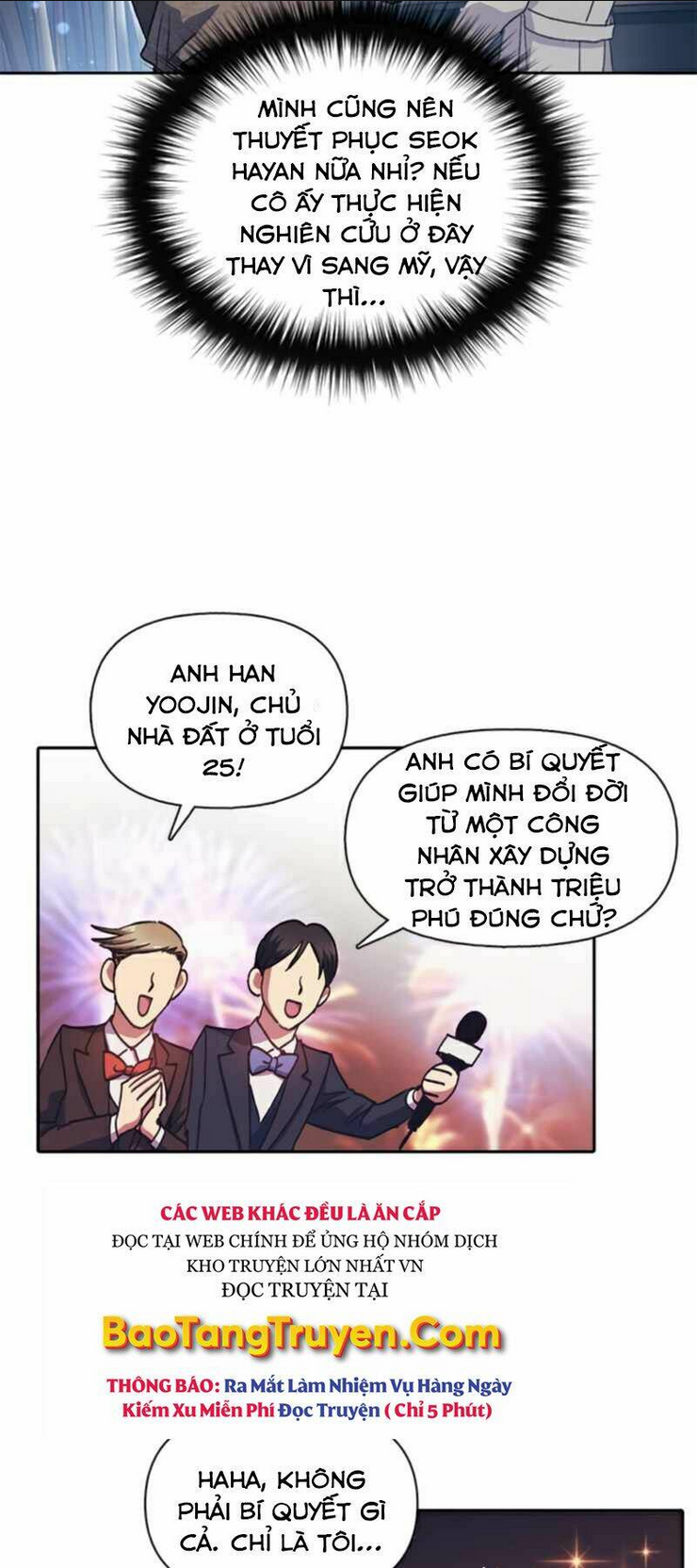 Những Ranker Cấp S Mà Tôi Nuôi Dưỡng Chap 28 - Next Chap 29