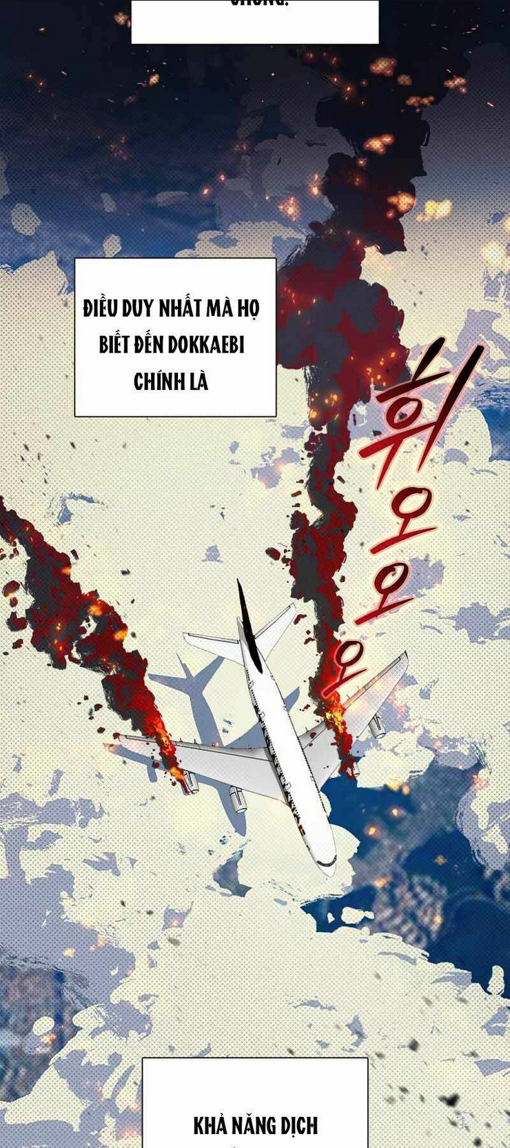 Những Ranker Cấp S Mà Tôi Nuôi Dưỡng Chap 29 - Next Chap 30