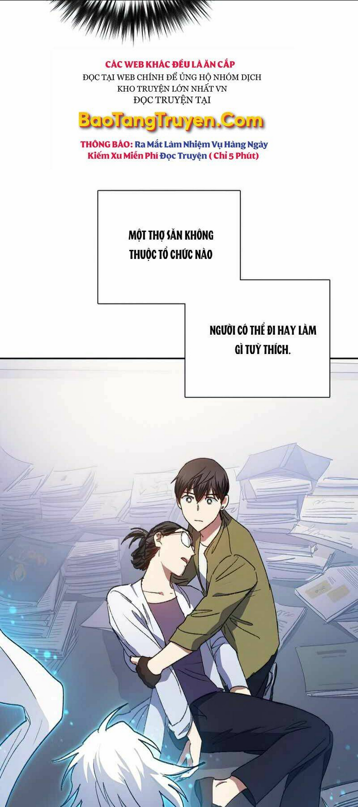 Những Ranker Cấp S Mà Tôi Nuôi Dưỡng Chap 29 - Next Chap 30