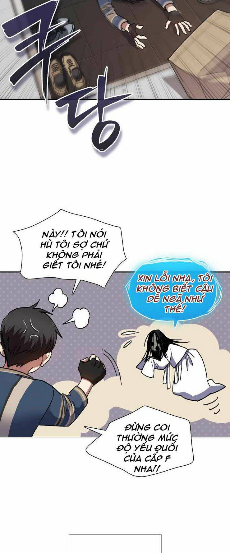 Những Ranker Cấp S Mà Tôi Nuôi Dưỡng Chap 30 - Next Chap 31