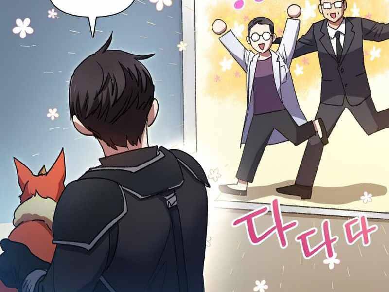 Những Ranker Cấp S Mà Tôi Nuôi Dưỡng Chap 31 - Next Chap 32