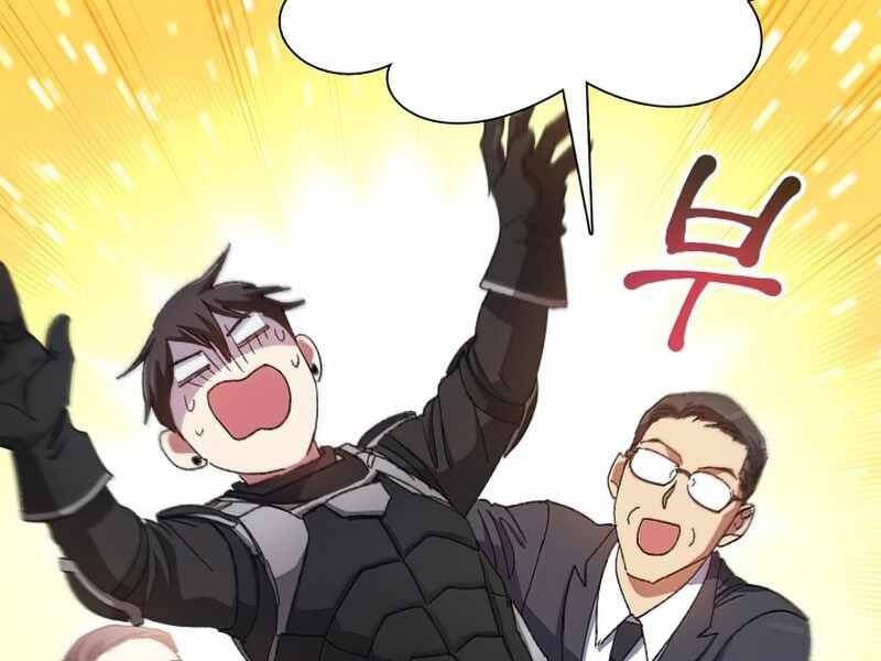 Những Ranker Cấp S Mà Tôi Nuôi Dưỡng Chap 31 - Next Chap 32