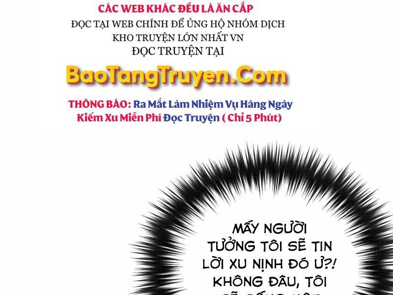 Những Ranker Cấp S Mà Tôi Nuôi Dưỡng Chap 31 - Next Chap 32