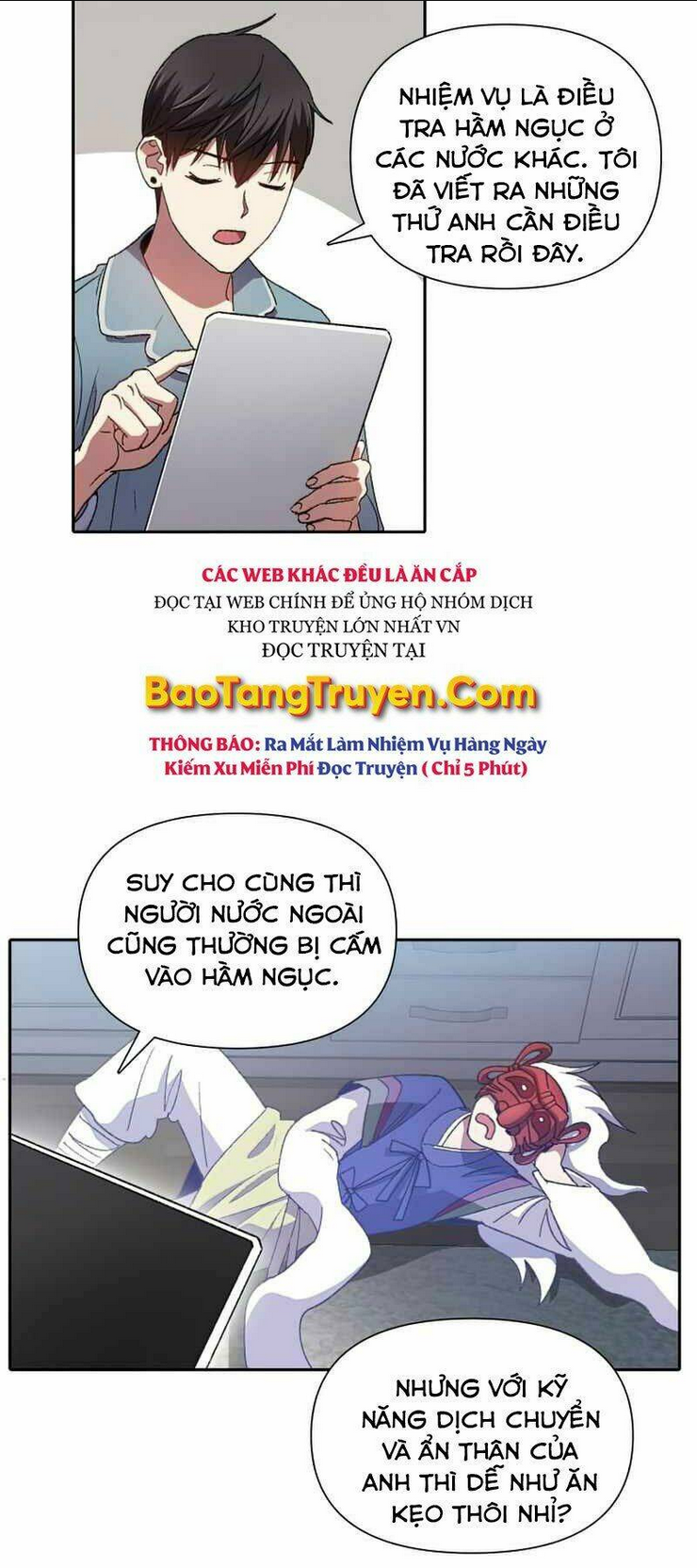 Những Ranker Cấp S Mà Tôi Nuôi Dưỡng Chap 31 - Next Chap 32