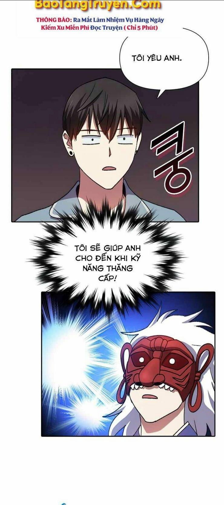 Những Ranker Cấp S Mà Tôi Nuôi Dưỡng Chap 31 - Next Chap 32
