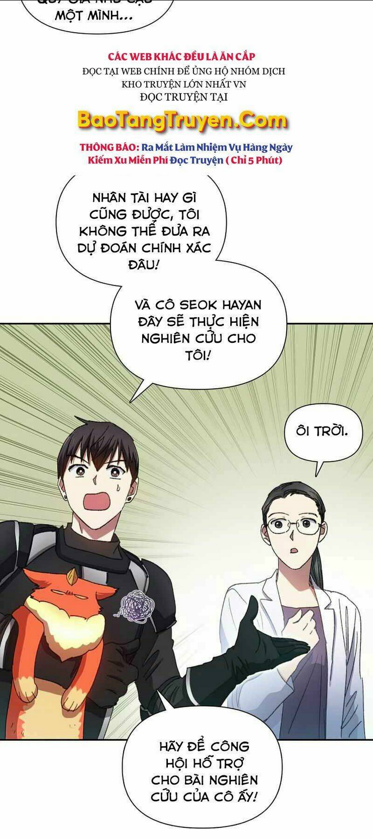 Những Ranker Cấp S Mà Tôi Nuôi Dưỡng Chap 31 - Next Chap 32