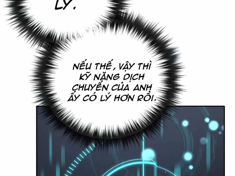 Những Ranker Cấp S Mà Tôi Nuôi Dưỡng Chap 31 - Next Chap 32
