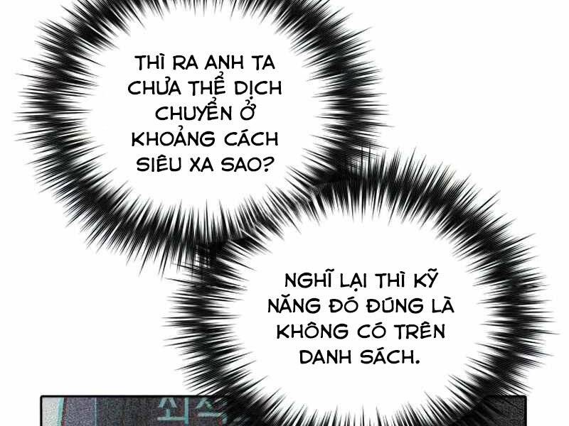 Những Ranker Cấp S Mà Tôi Nuôi Dưỡng Chap 31 - Next Chap 32