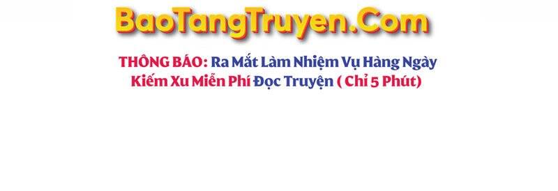 Những Ranker Cấp S Mà Tôi Nuôi Dưỡng Chap 31 - Next Chap 32