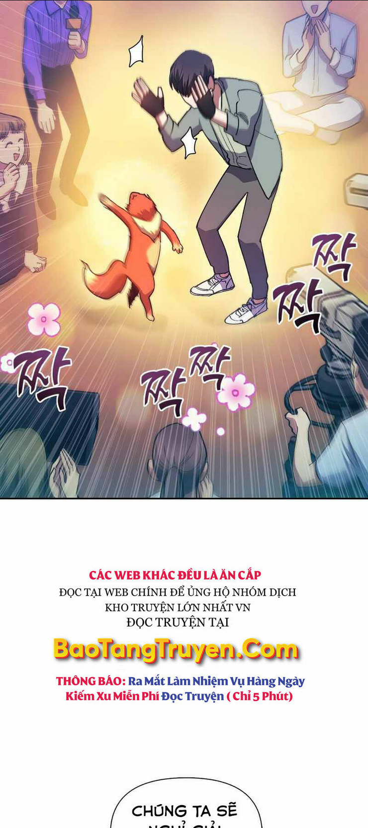 Những Ranker Cấp S Mà Tôi Nuôi Dưỡng Chap 32 - Next Chap 33